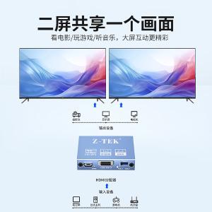 ZY450商品缩略图