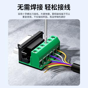 ZY270商品缩略图