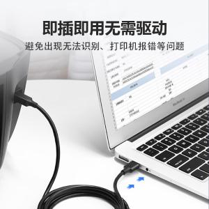 ZX008商品缩略图