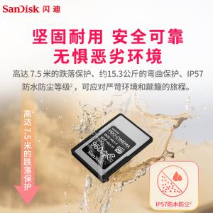 SDCFEA-960G-ZN4NN商品缩略图