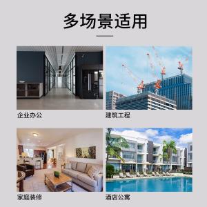 EC6-305商品缩略图