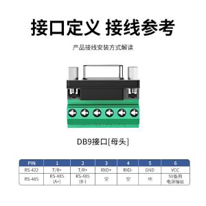 ZY270商品缩略图
