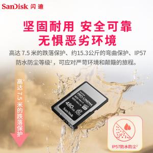 SDCFEA-480G-ZN4NN商品缩略图