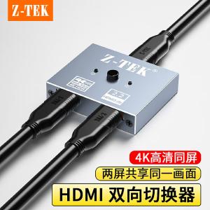 ZY447商品缩略图