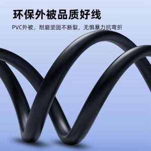 ZX014商品缩略图