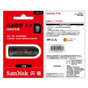 SDCZ600-064G-Z35商品缩略图