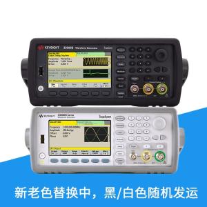 33521B商品缩略图