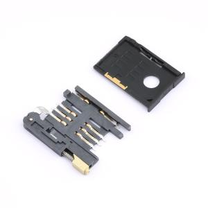 SIM-121商品缩略图