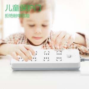 GN-217(3-3)商品缩略图