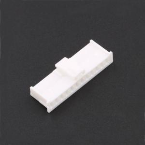 XARP-12V商品缩略图