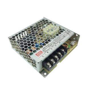 LRS-75-24商品缩略图