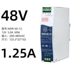 WDR-60-48商品缩略图