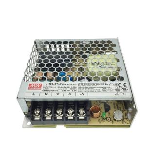 LRS-75-24商品缩略图