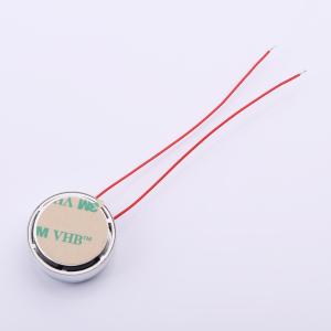 FS30ZS0450-H15.6-R01商品缩略图