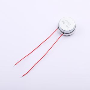 FS26ZS0450-H13.9-R01商品缩略图