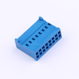 A2549HB-2x8P商品缩略图