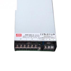 MW(明纬)RSP-500-12 AC转DC开关电源500W左右 含PFC 12V41.7A