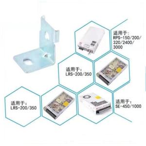 MHS012商品缩略图