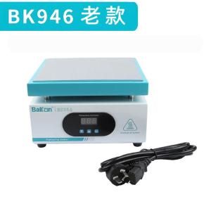 BK946商品缩略图