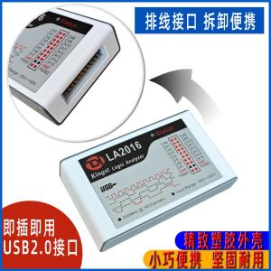 LA2016商品缩略图