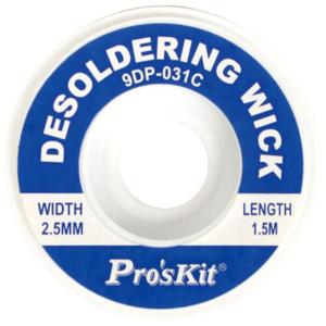 宝工（Pro'skit) 9DP-031C 吸锡网线 吸锡带 吸锡线(2.5mm*1.5米)