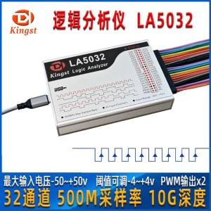 LA5032商品缩略图