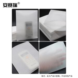 240114商品缩略图