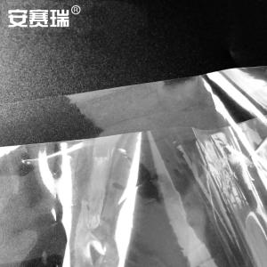 26278商品缩略图