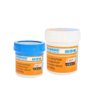 XGSP500商品缩略图