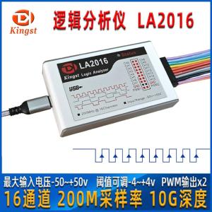 LA2016商品缩略图