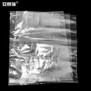 26277商品缩略图