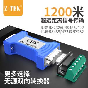 ZY206商品缩略图