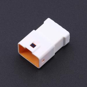 HC-JWPF-2*7SY-05商品缩略图