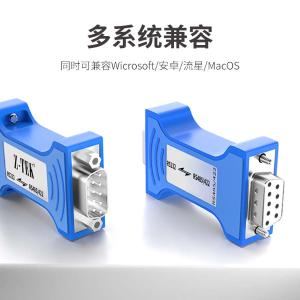 ZY206商品缩略图