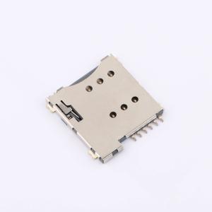 MICRO-SIM-003商品缩略图