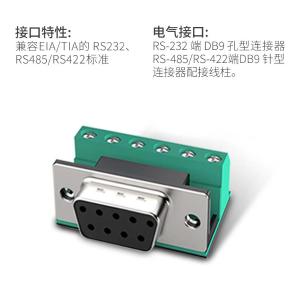 ZY206商品缩略图