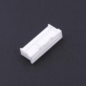 HC-PAC-2*13Y-05商品缩略图