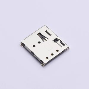 NANO SIM 7P H1.37商品缩略图