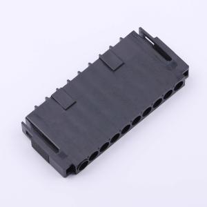 207396-1商品缩略图