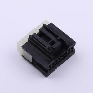 1456867-3商品缩略图