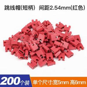 254R-200商品缩略图