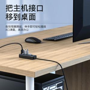 Y-3098BBK商品缩略图