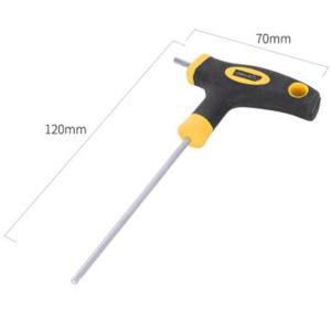 DL2271商品缩略图