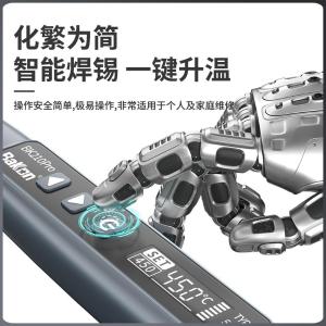 BK210PRO商品缩略图