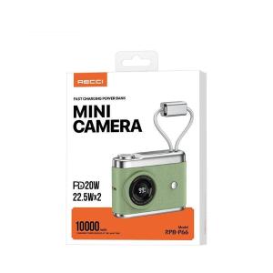 RPB-P66(Green)商品缩略图