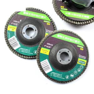 LA165040商品缩略图