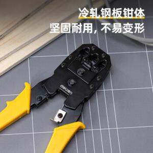 DL2468C商品缩略图