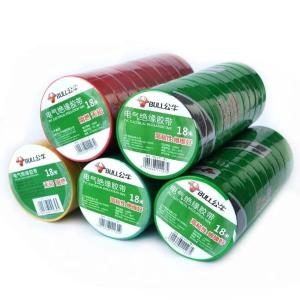 ET7-Y商品缩略图