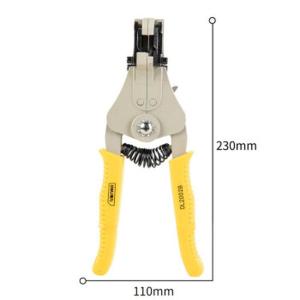 DL2002B商品缩略图