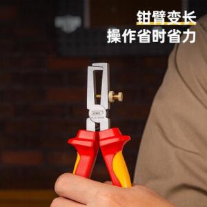 DL515006商品缩略图